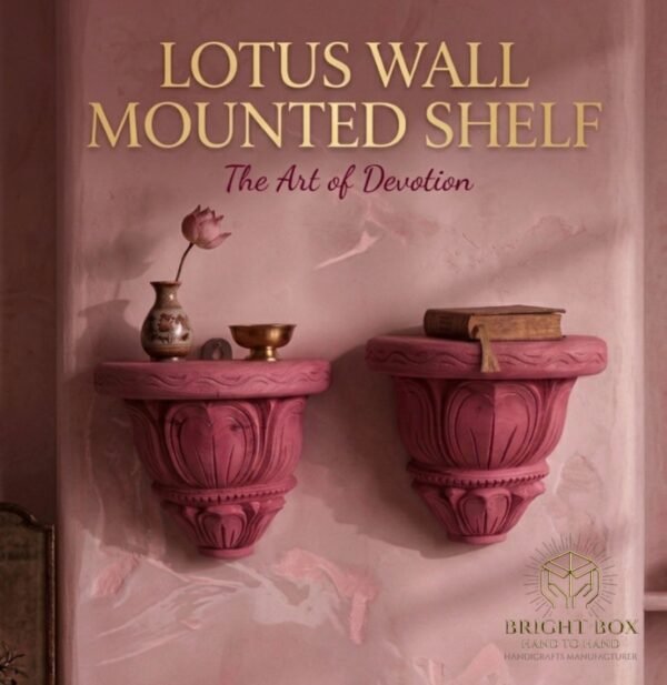 Lotus shelf (1pc)